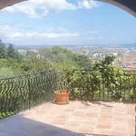 With Sea/city Views, Near Downtown Διαμέρισμα